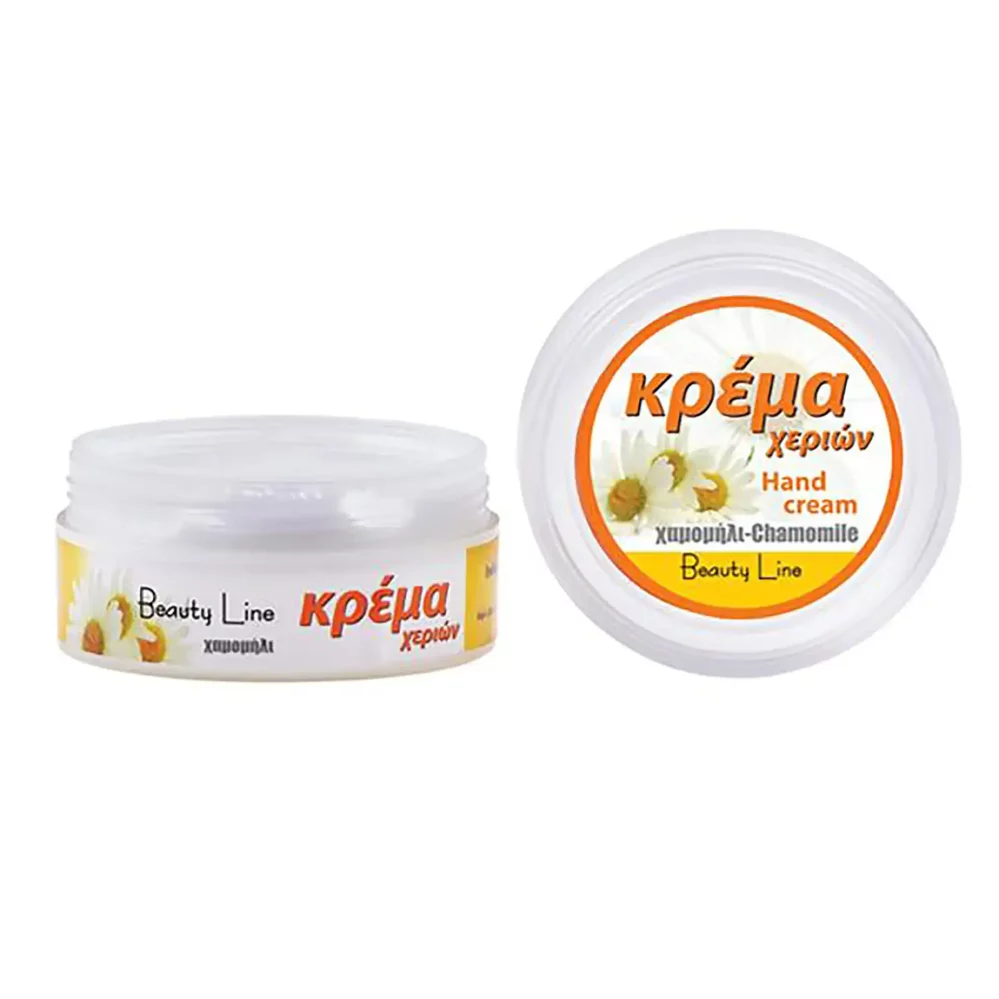 Κρέμα Χεριών Beauty Line με άρωμα Χαμομήλι (75ml)