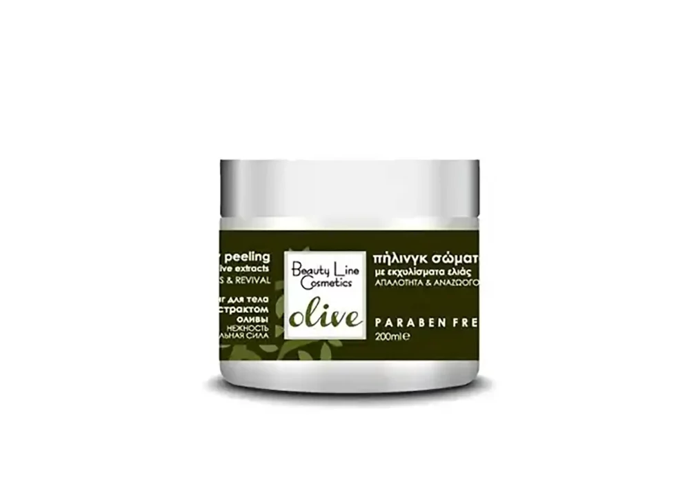 Beauty Line Peeling Σώματος με Eκχύλισμα και Άρωμα Eλιάς, Parabens Free, σε Bάζο (200ml)