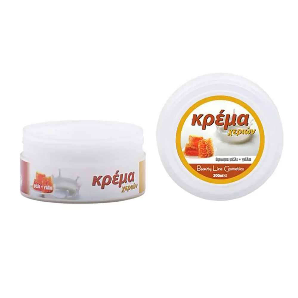 Κρέμα Χεριών Beauty Line με Άρωμα Μέλι και Γάλα (200ml)
