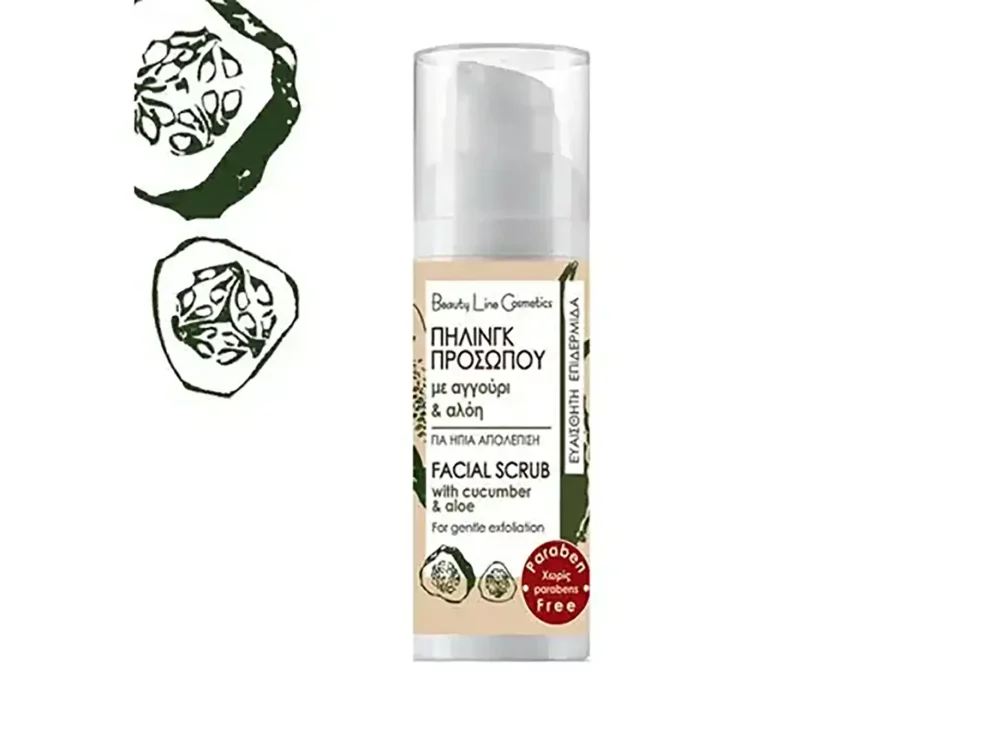 Beauty Line Peeling Προσώπου με Αγγούρι, Αloe Vera, για Eυαίσθητη Eπιδερμίδα, Ρarabens Free 50ml