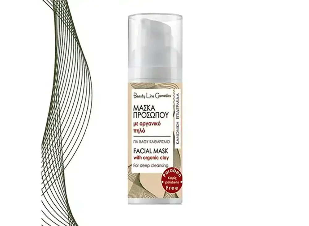 Beauty Line Μάσκα Προσώπου με Οργανικό Πηλό και Δεντρολίβανο, Ρarabens Free (50ml)