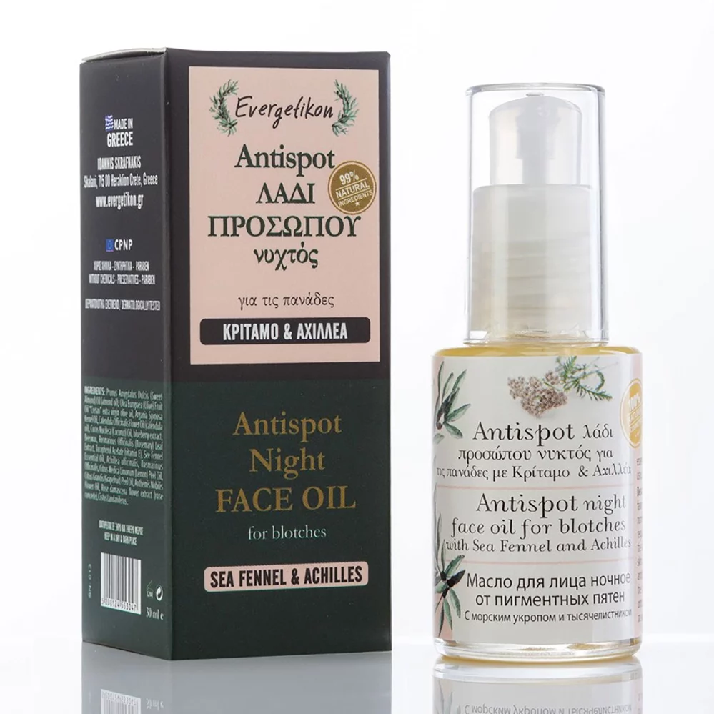 Evergetikon - ANTISPOT Λάδι Προσώπου Νυκτός για τις Πανάδες 30ml