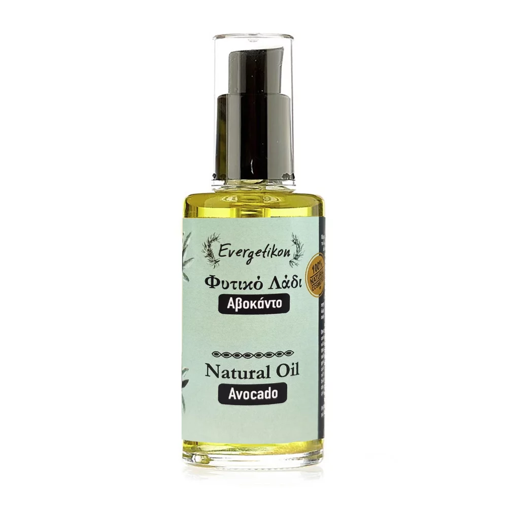 Evergetikon - Φυτικό Λάδι Αβοκάντο 60ml