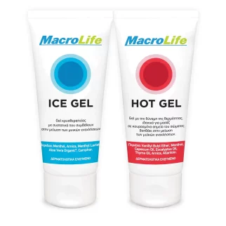 Hot Gel & Ice Gel (50 & 50)ml