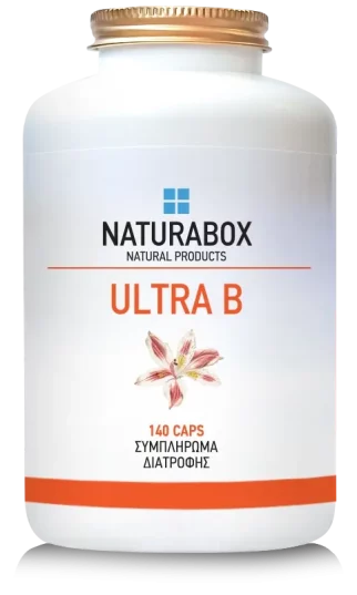 Ultra-B